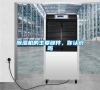 除濕機的主要部件，你認識嗎