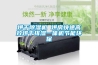 烘干除濕機 烘房快速高效烘干排濕一體機節能環保