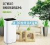 湛江工業除濕機廠家