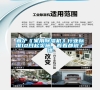首個(gè)《家用除濕機(jī)》行業(yè)標(biāo)準(zhǔn)10月起實(shí)施，看看都說(shuō)了啥