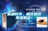處暑時節(jié)，抓住最后除濕機會！