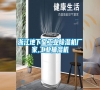 浙江地下室工業除濕機廠家,工業抽濕機