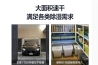 陰雨天抗潮防霉，除濕機(jī)首當(dāng)其沖