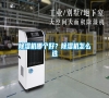 除濕機(jī)哪個(gè)好?除濕機(jī)怎么選 除濕機(jī)哪個(gè)好?除濕機(jī)怎么選