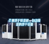 芒果烘干除濕機，自動排濕的烘干設備