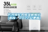 長沙轉(zhuǎn)輪式除濕機報價(追蹤：2022已更新)