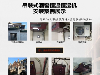 知識百科倉庫除濕機的噪聲和振蕩如何查看？