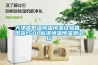 天津高低溫恒溫恒濕試驗箱 現(xiàn)貨150L標(biāo)準(zhǔn)恒溫恒濕測試儀