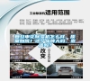 復旦申花除濕機怎么樣，質量如何？這個品牌大嗎，靠譜嗎？