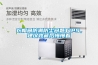 衣帽間防潮防塵問(wèn)題TIPS，建議收藏后慢慢看