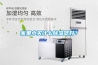 家里小買什么除濕器好？