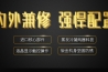 工業烘干除濕機，多用途工業用烘干除濕機器