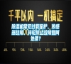 除濕機(jī)常見(jiàn)過(guò)載保護(hù)、傳感器故障、轉(zhuǎn)輪停止故障如何處理? 除濕機(jī)常見(jiàn)過(guò)載保護(hù)、傳感器故障、轉(zhuǎn)輪停止故障如何處理?