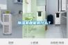 除濕機都能做什么？