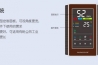挑好除濕機，不懼潮濕天