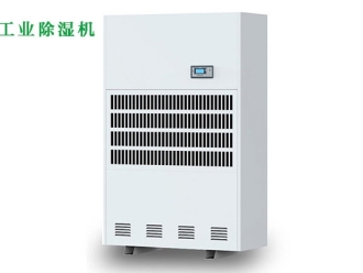知識百科不銹鋼轉輪除濕機0.6kg／h