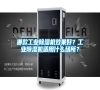 哪款工業除濕機效果好？工業除濕機適用什么場所？