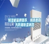 除濕機品牌推薦，梅雨回南天防潮除濕神器