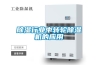 除濕行業中轉輪除濕機的應用