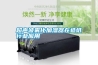 超聲波霧化加濕器在造紙行業應用