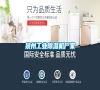 泉州工業除濕機廠家