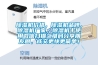 除濕機價格，除濕機品牌，除濕機廠家，除濕機十使用微信掃描二維碼分享朋友圈，成交更快更簡單！