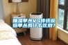 抽濕單叢VS傳統炭焙單叢有什么區別？