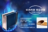 新風(fēng)除濕機(jī)為什么越來(lái)越受歡迎？