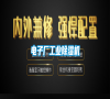 電子廠工業(yè)除濕機(jī) 電子廠工業(yè)除濕機(jī)
