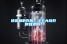 除濕機的作用，這五大功效你知道嗎？