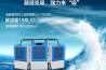 工業(yè)加濕機(jī)多少錢(qián)一臺(tái)？?jī)r(jià)格合理很重要
