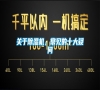 關(guān)于除濕機(jī)，常見的十大疑問(wèn)