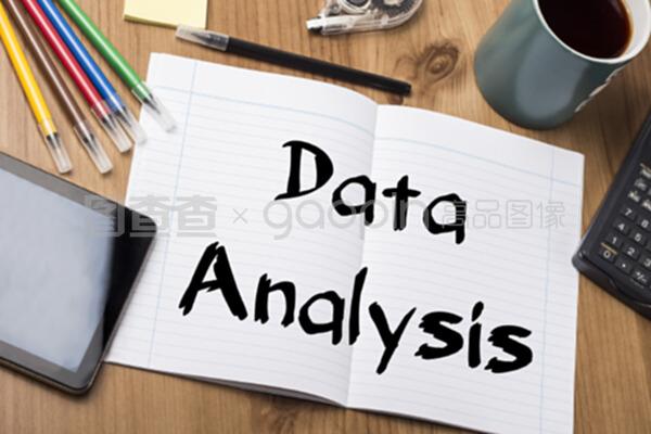 數(shù)據分析 高效處理帶文字的記事本數(shù)據